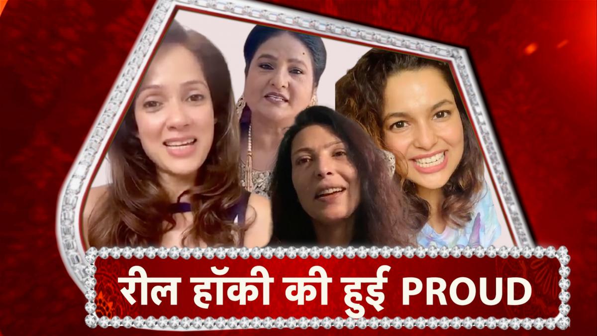 indian women hockey team historical win in tokyo olympics 2020 stars congratulated like this