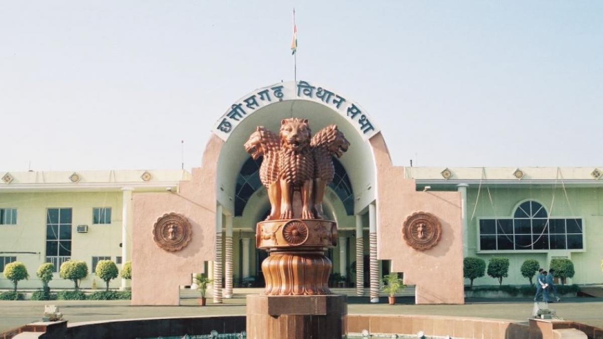 Chhatisgarh Vidhan Sabha