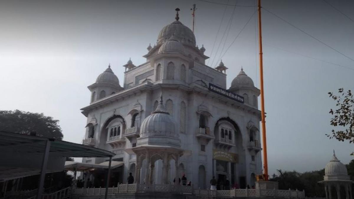Delhi Sikh Gurdwara Management Committee