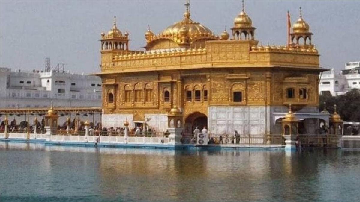Golden Temple