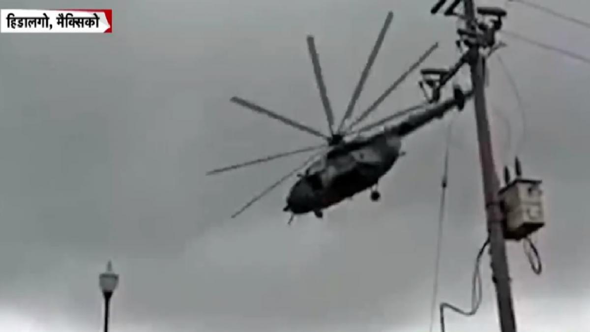 Helicopter crash landing
