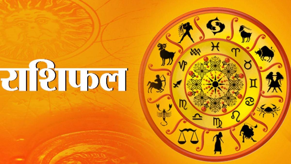 August 29 Zodiac Sign Asking List