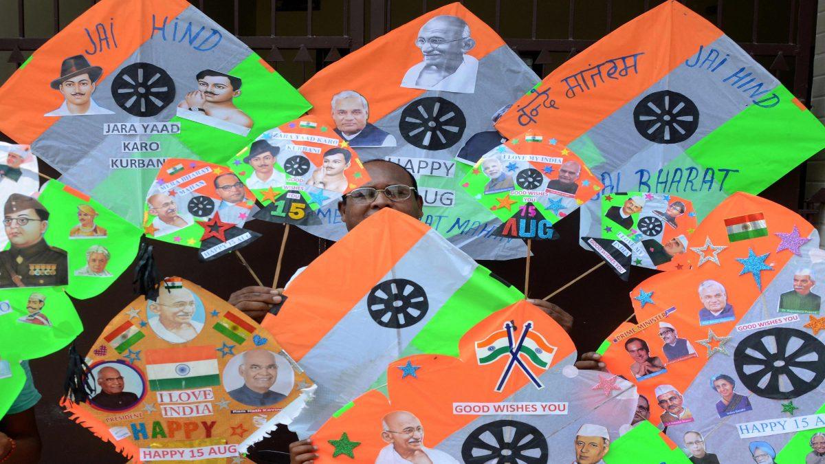 independence day 75th