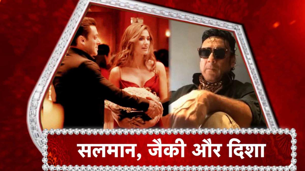 Radhe coming on Zee Cinema Jackie Shroff 