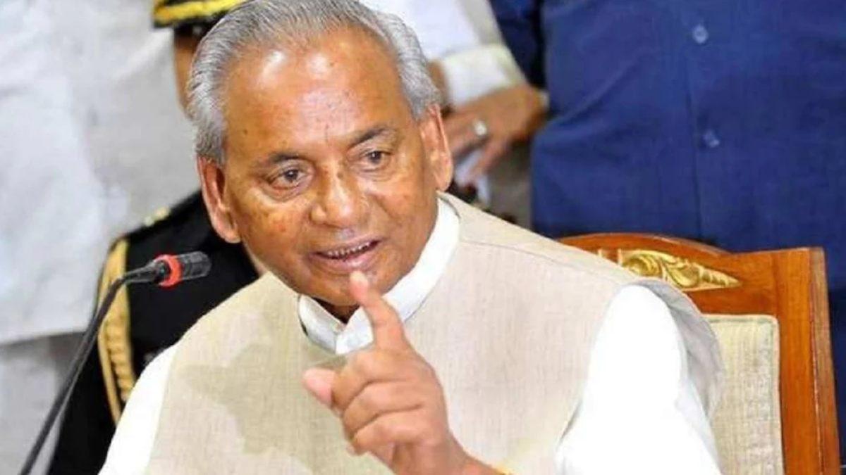 Kalyan Singh 