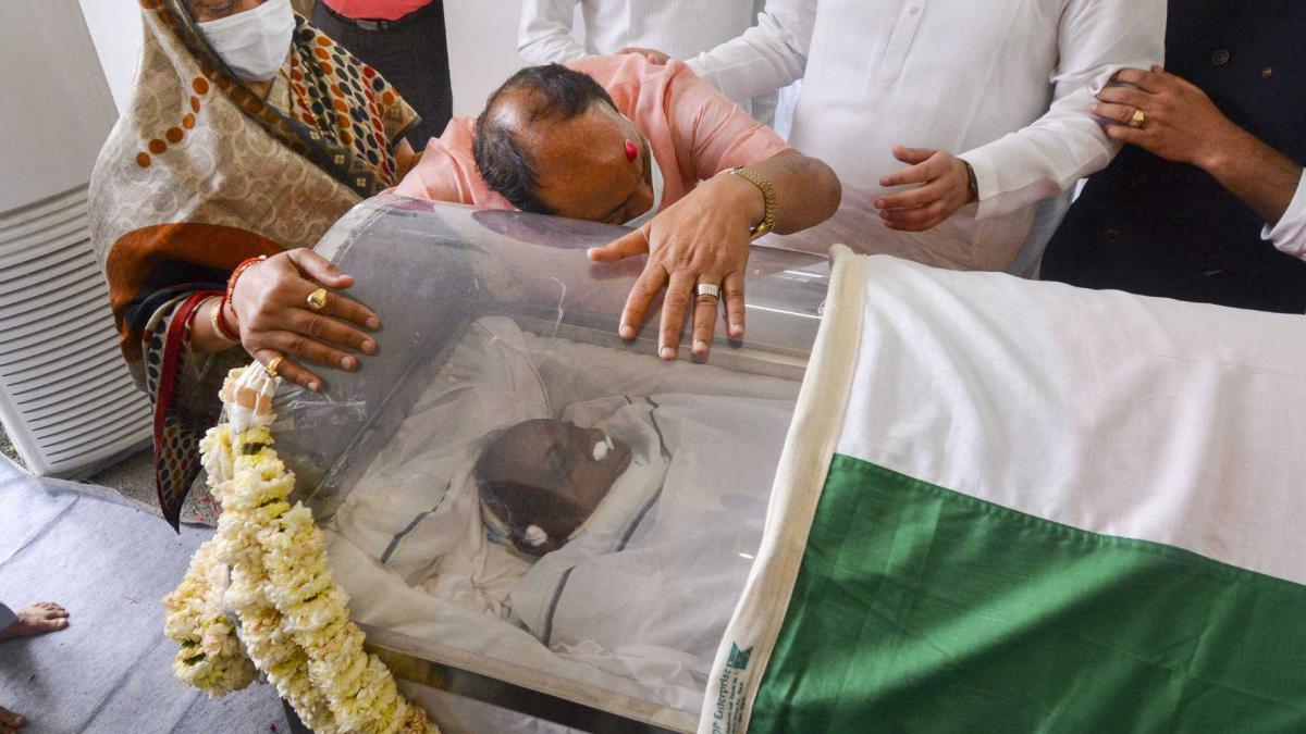 Mortal remains of Kalyan Singh