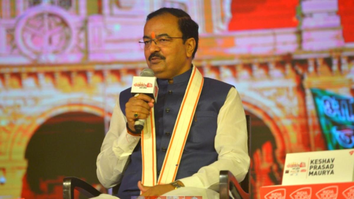 Panchayat Aaj Tak 2021, Kaun Banega Mukhyamantri, Keshav Prasad Maurya, Deputy Chief Minister, Uttar Pradesh