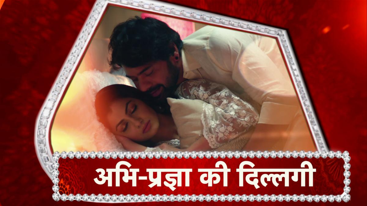 kumkum bhagya latest updates romantic moment between pragya and Abhi 