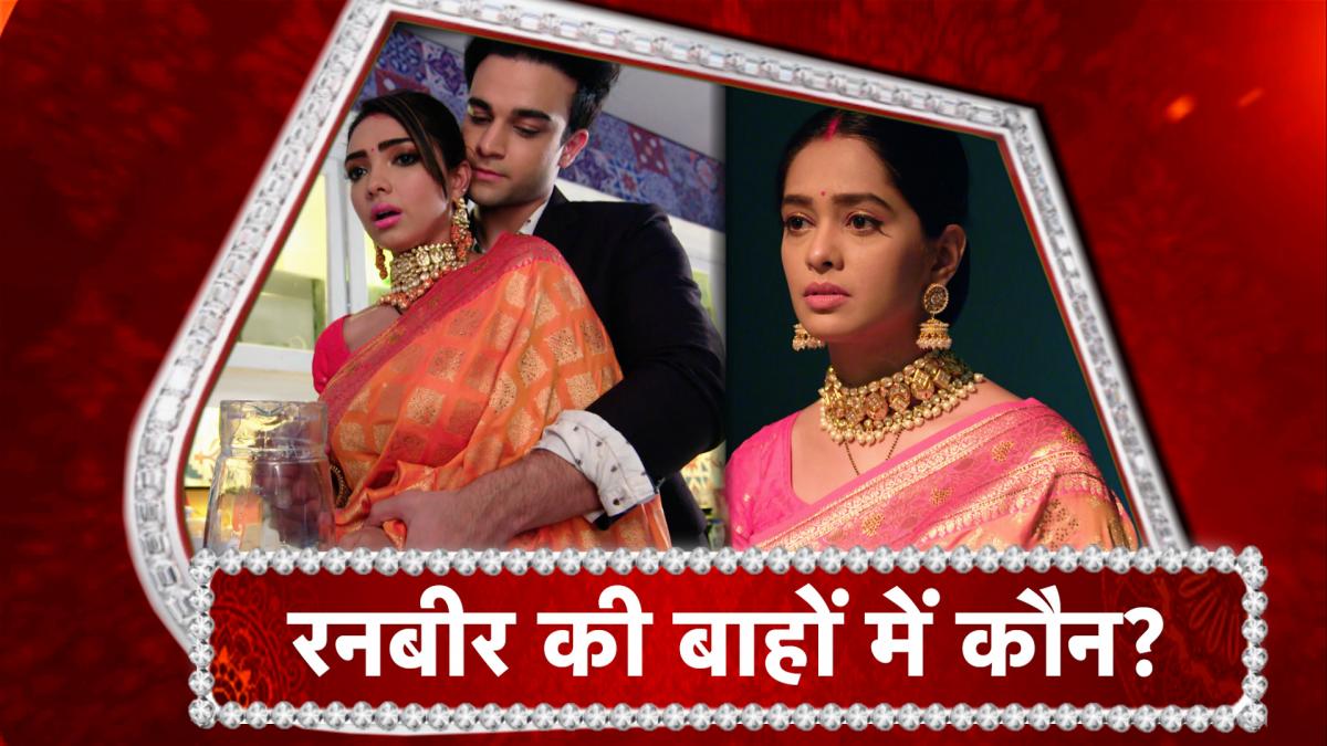 kumkum bhagya latest twist 