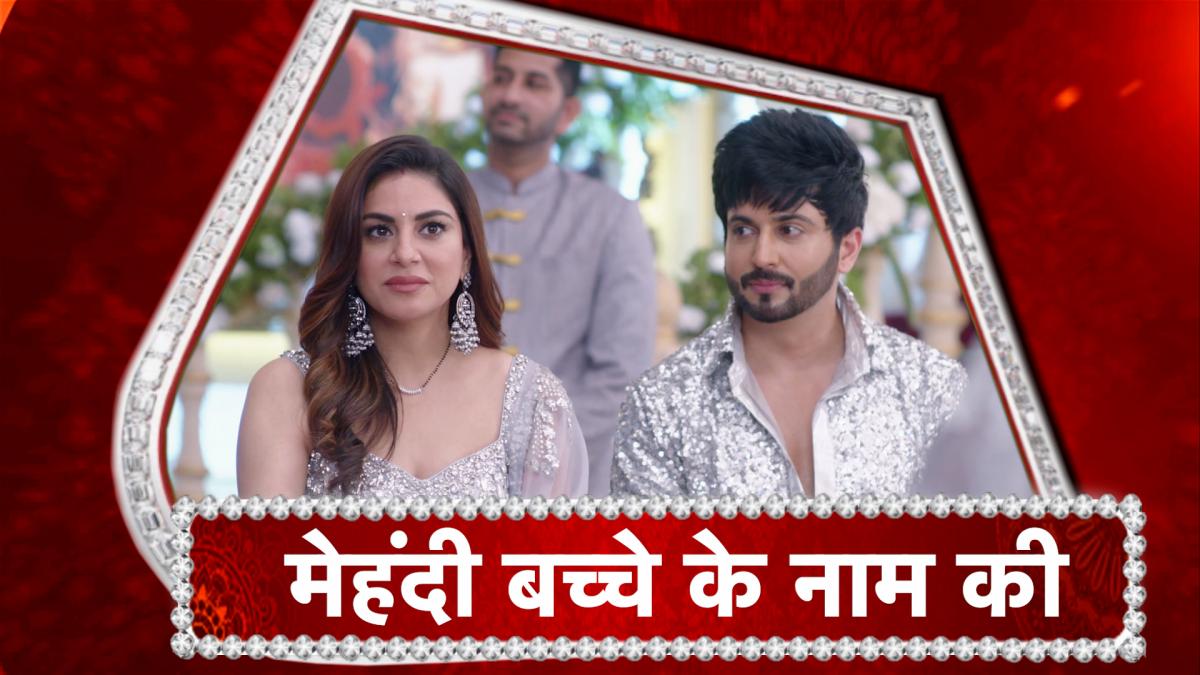 Mehndi Ceremony In Kundali Bhagya