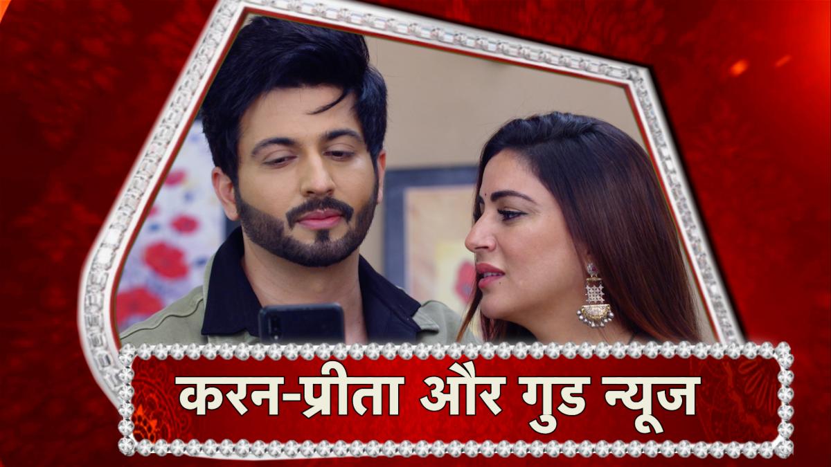 kundali bhagya latest updates