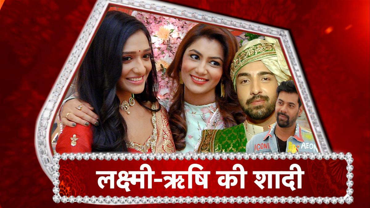 bhagya lakshmi serial