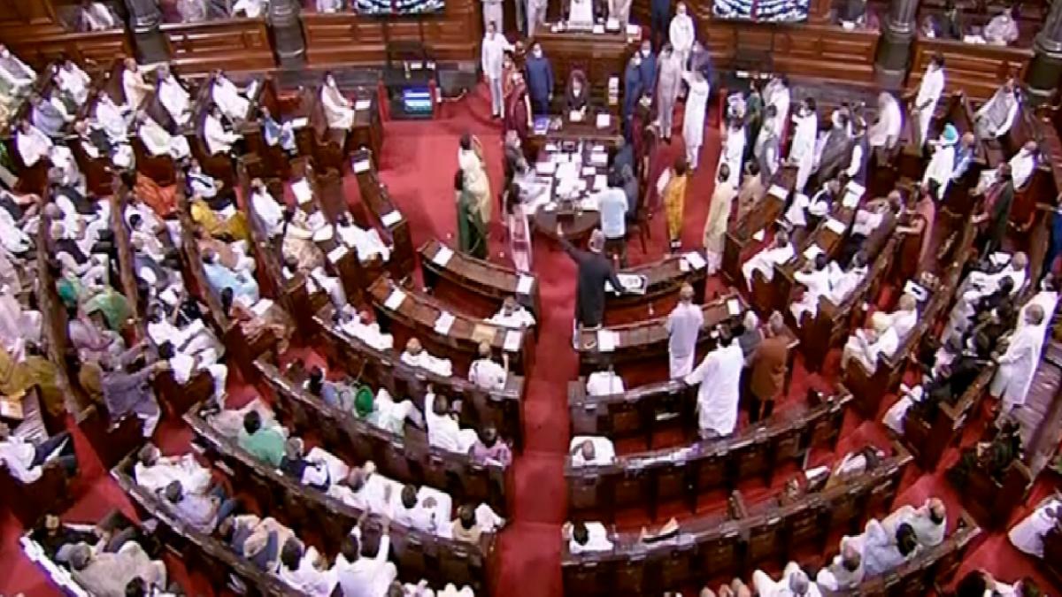 Lok Sabha