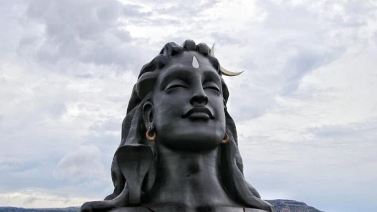 Lord Shiva