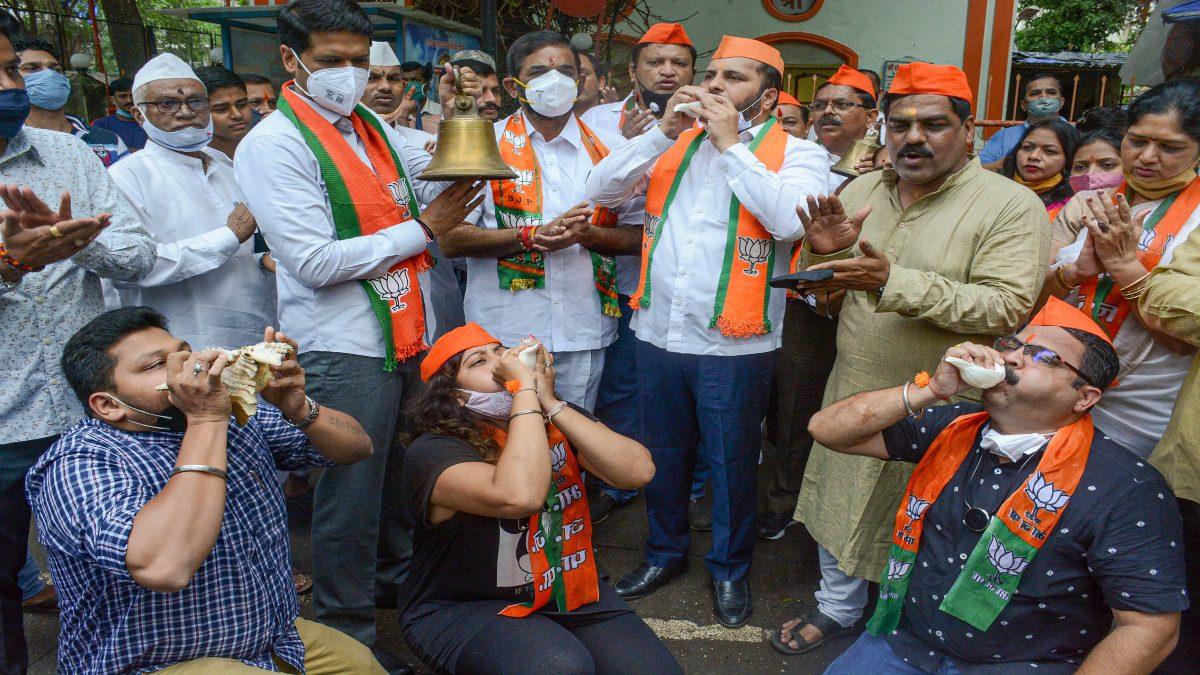 Maharashtra BJP protest 