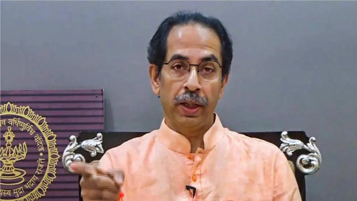 Maharashtra Government