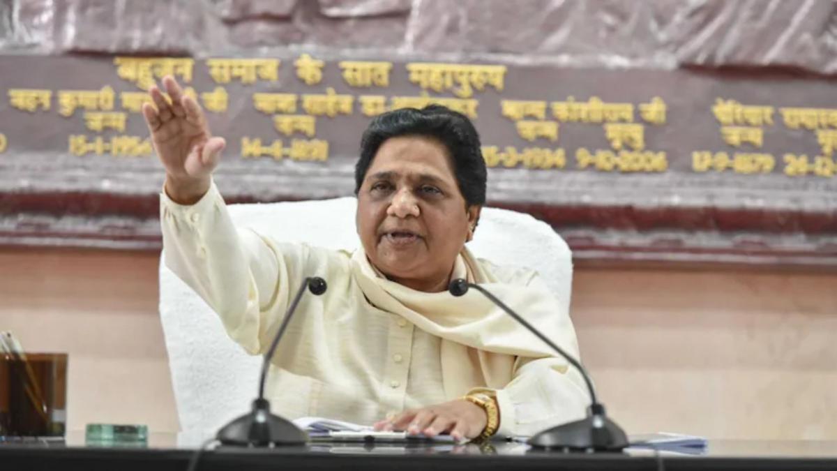 BSP chief Mayawati 