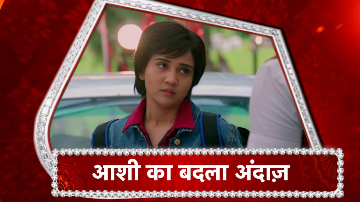 Meet Zee TV Serial 2021