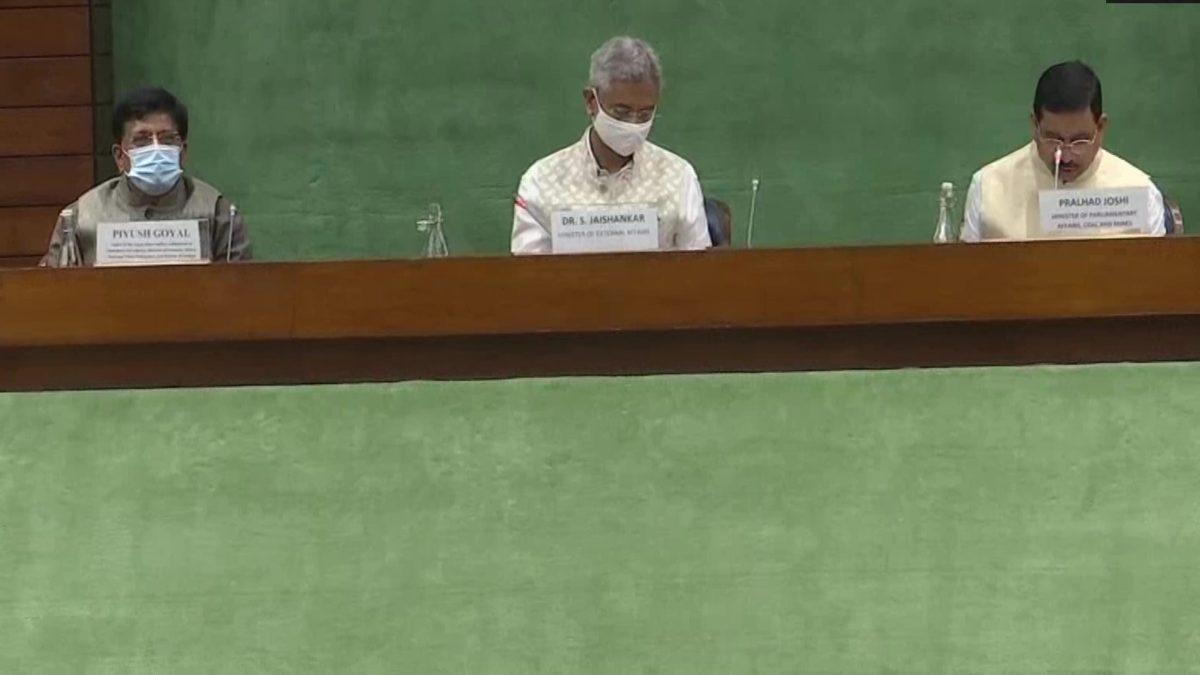 All-party meeting on Afghanistan policy 