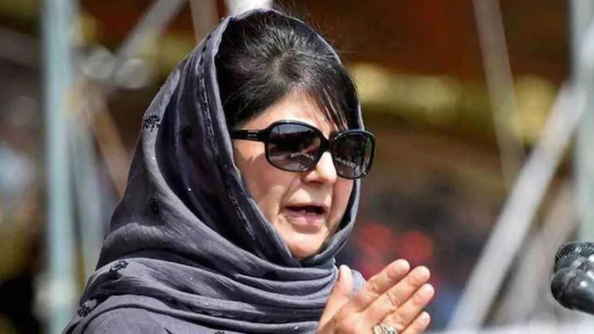 Mehbooba Mufti