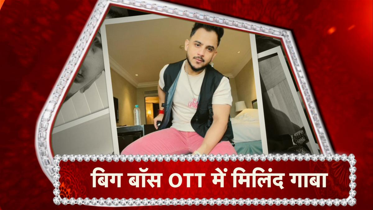 Punjabi Singer Millind Gaba