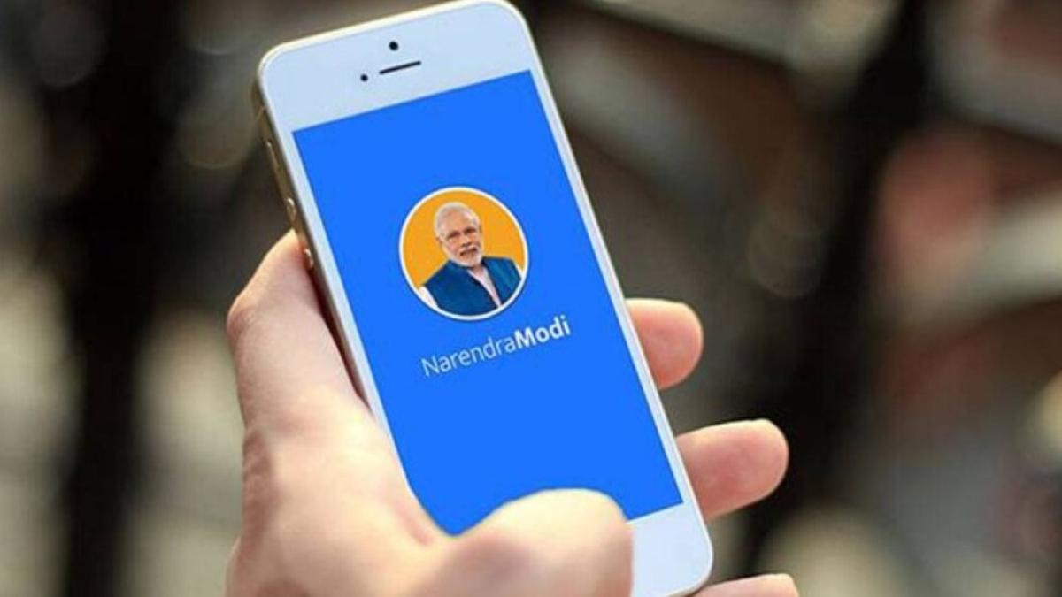  NaMo app 