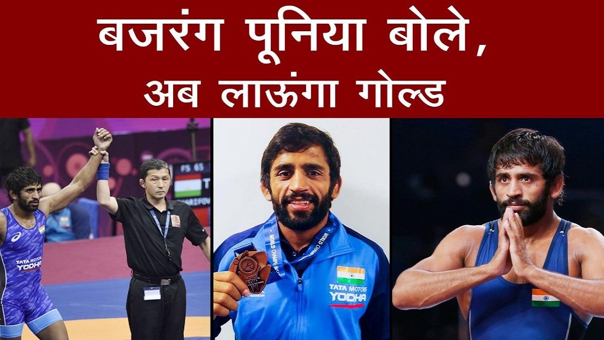 Bajrang Punia in Tokyo Olympics