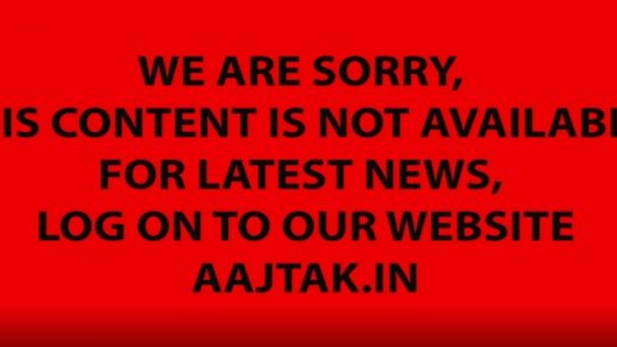 content not available