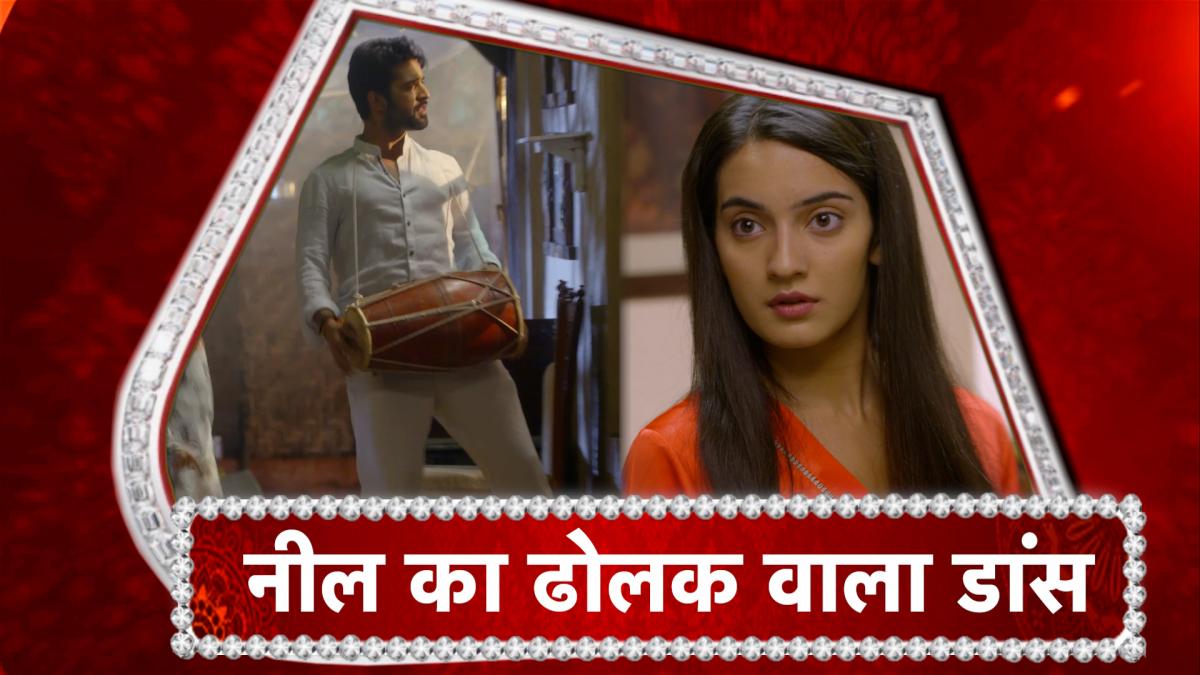 qurbaan hua latest updates