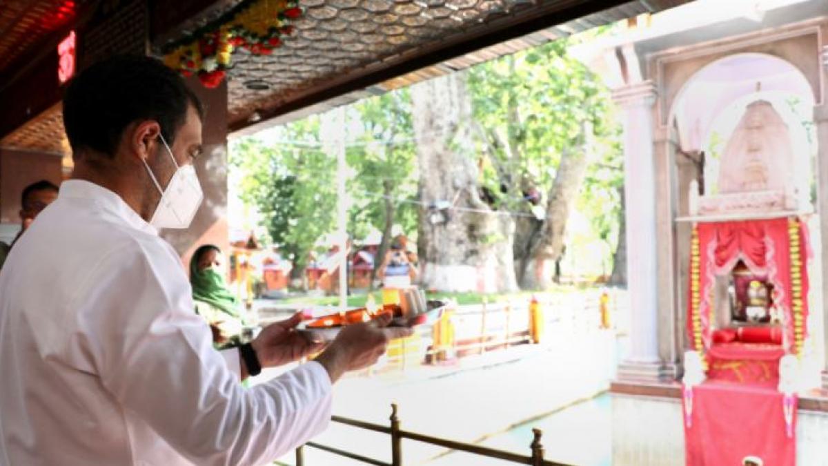 Rahul Gandhi at Kheer Bhawani temple