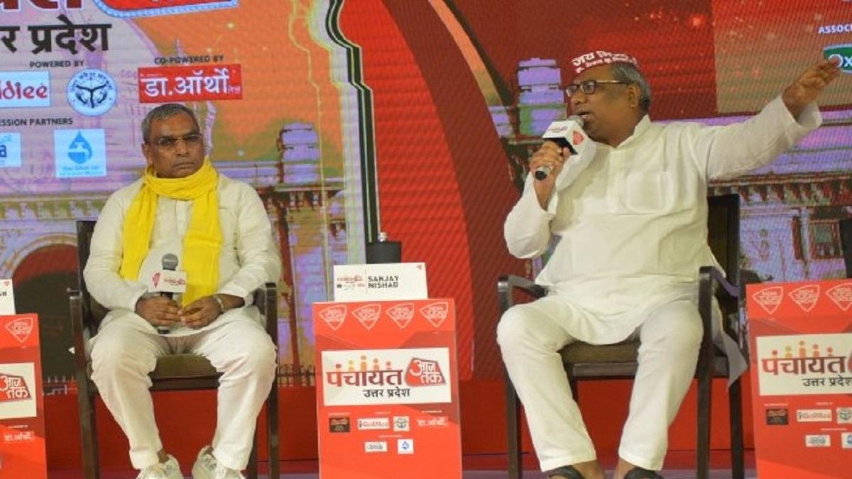 पंचायत आजतक UP के मंच पर Rajbhar-Nishad के बीच दिखा जबर्दस्त 'भाईचारा'