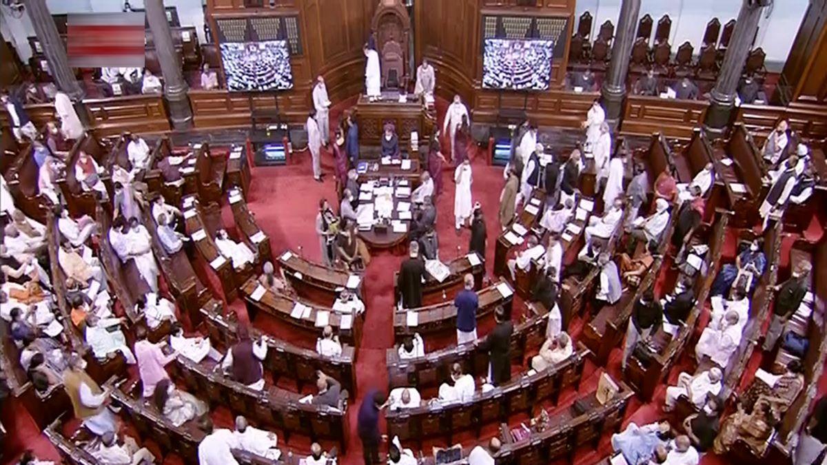 Rajya Sabha