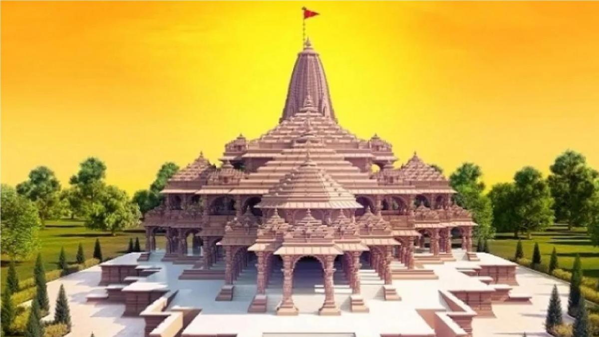 Ram Mandir