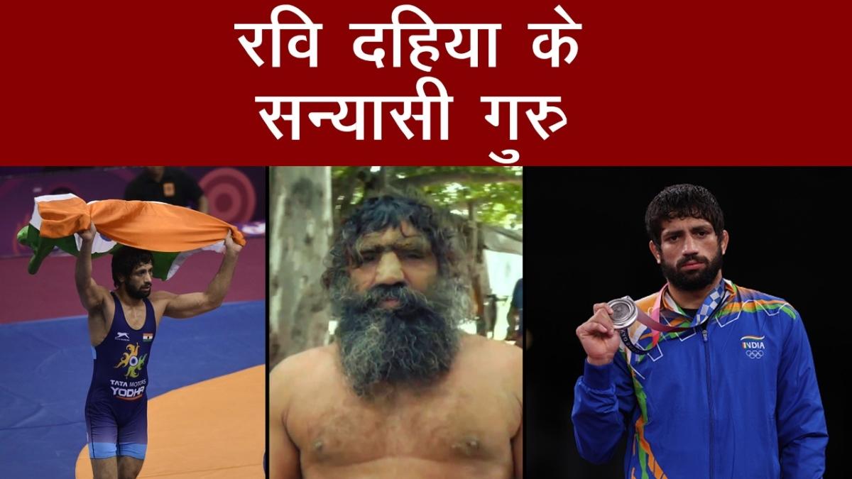 Ravi Dahiya coach and Guru Hansraj