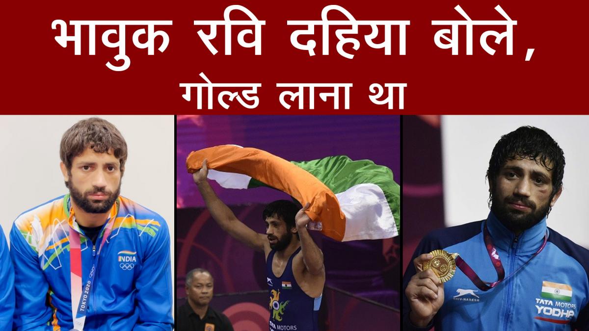 tokyo olympics 2020 wrestler ravi kumar dahiya reacts after winning bronze medal and losing against zavur uguev