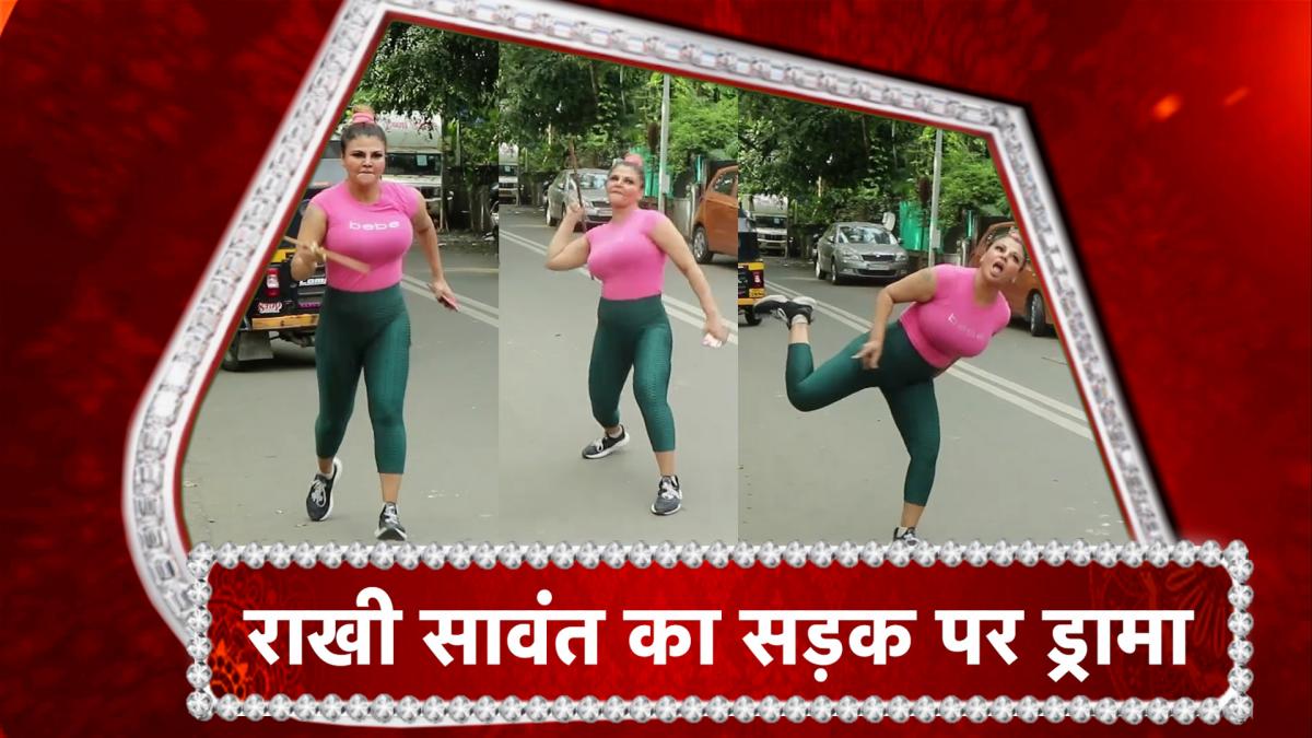 actress rakhi sawant inspired by neeraj chopra does javelin throw on the street 
