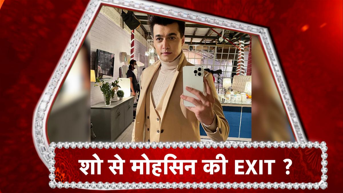 yeh rishta kya kehlata hai updates