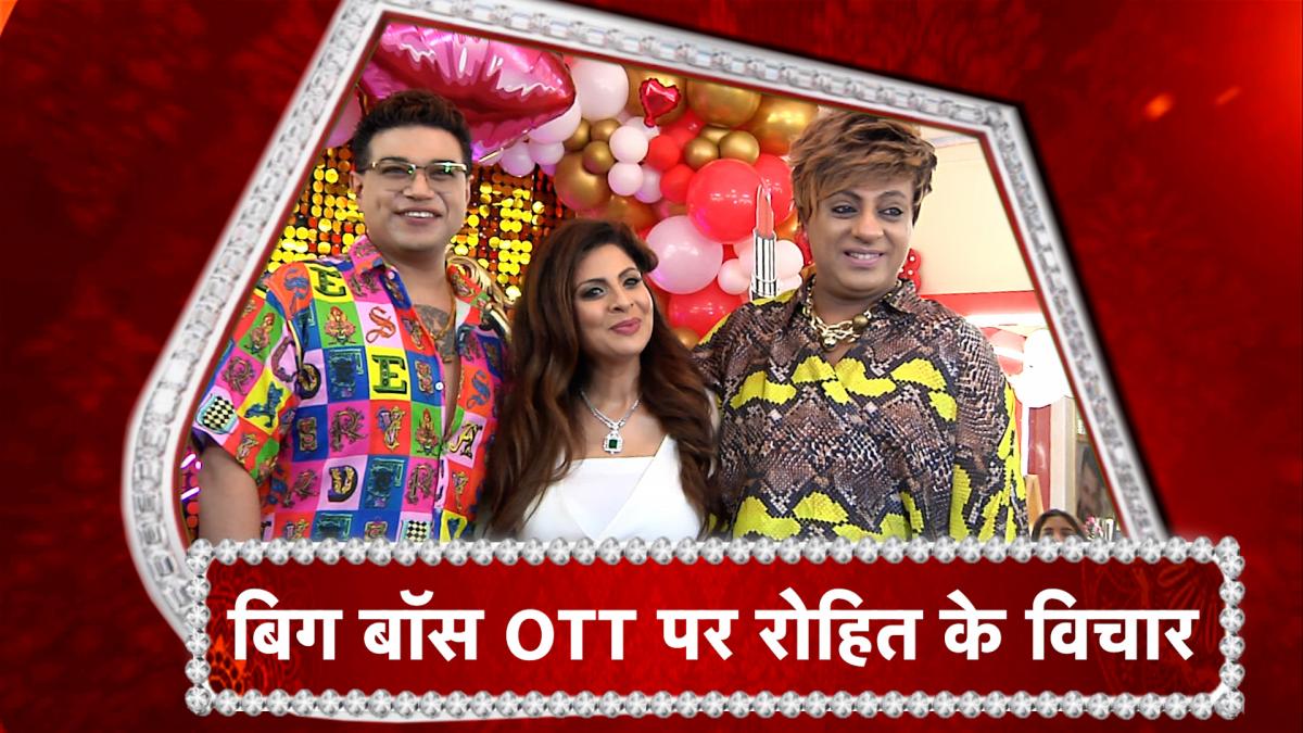 fashion designer rohit verma 