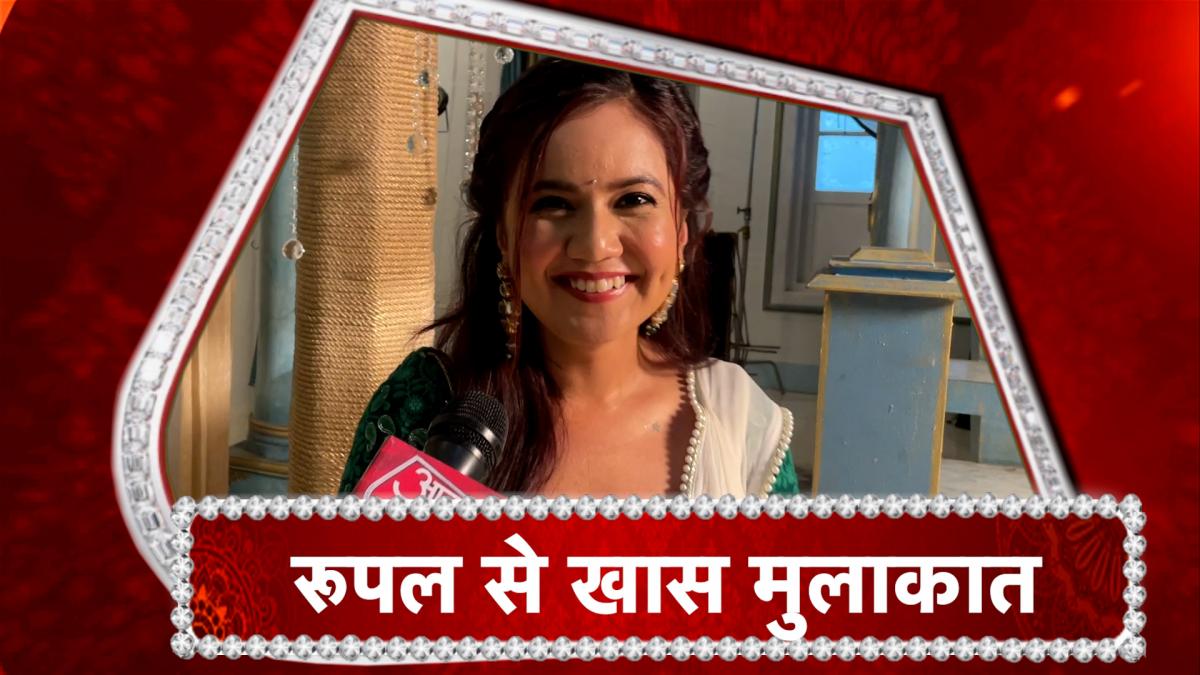  rupal tyagi exclusively