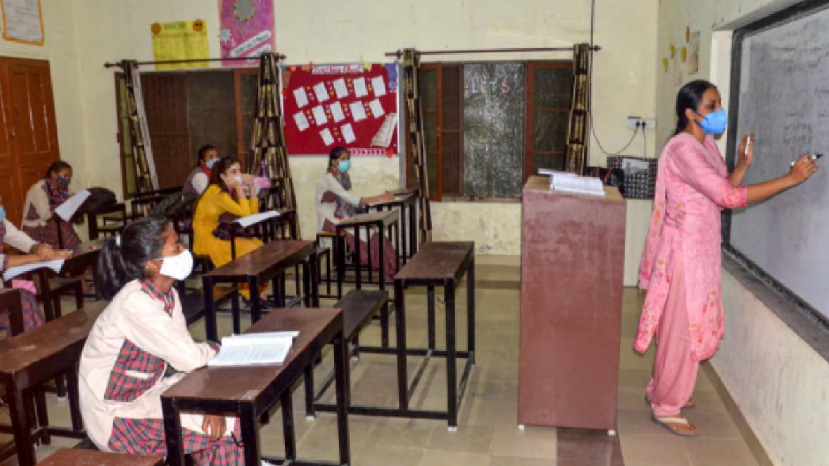 4 राज्यों में आज से खुले स्कूल