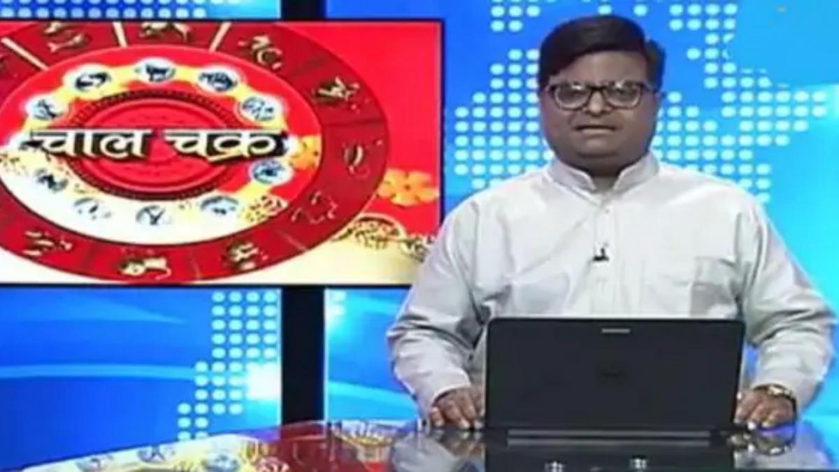 astrologer Shailendra Pandey