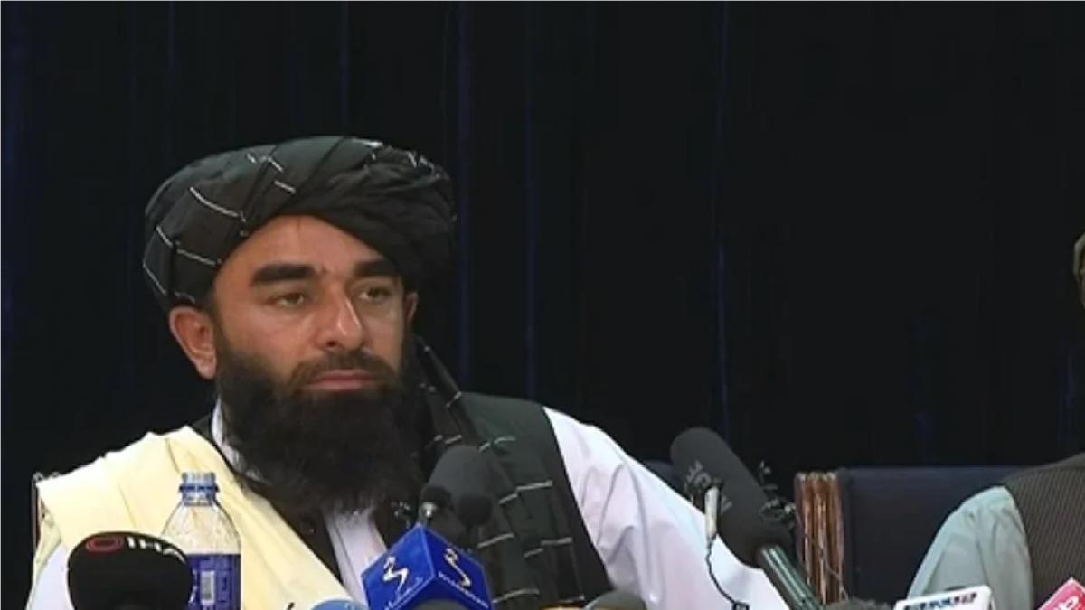 Taliban Press Conference