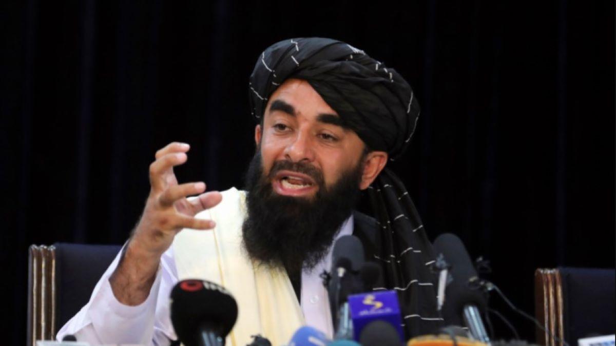 Taliban Press Conference