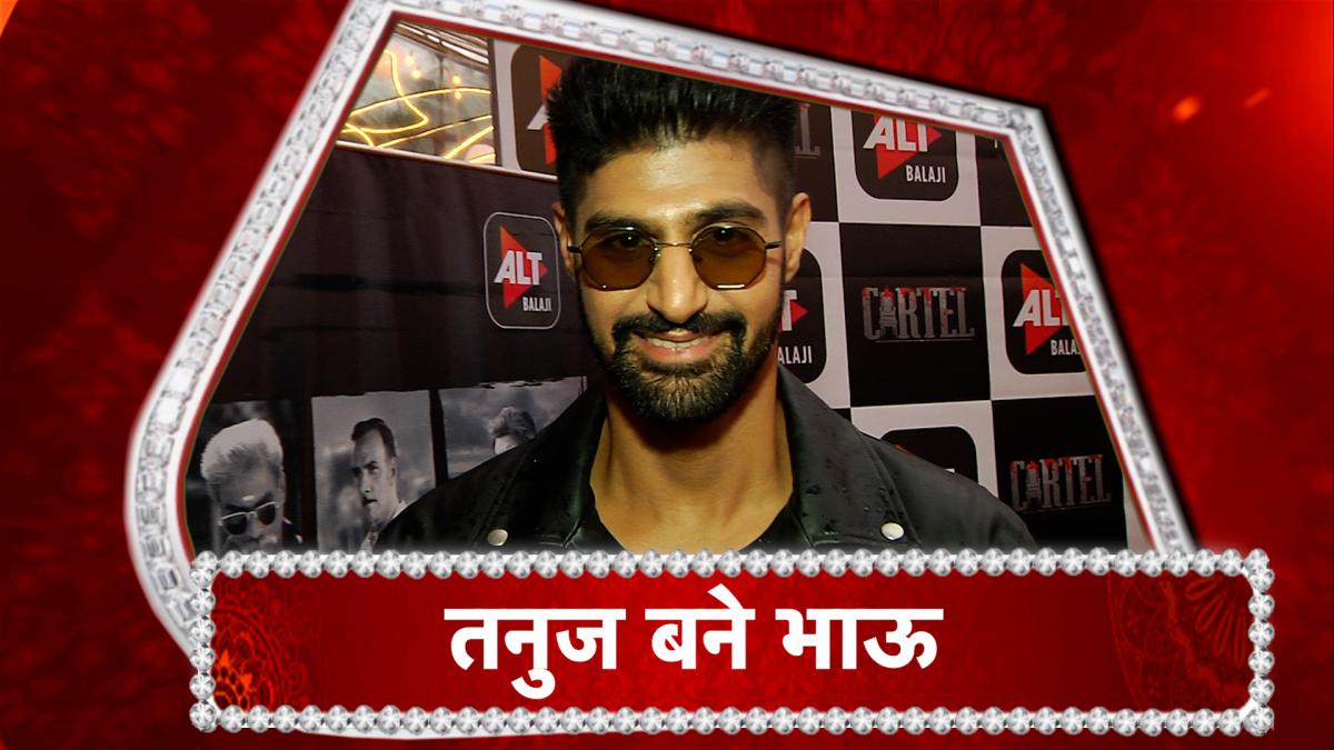 tv actor tanuj virwani 