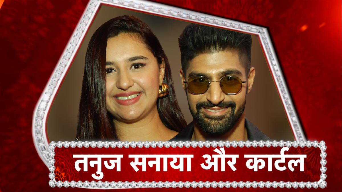 tanuj virwani and sanaya 