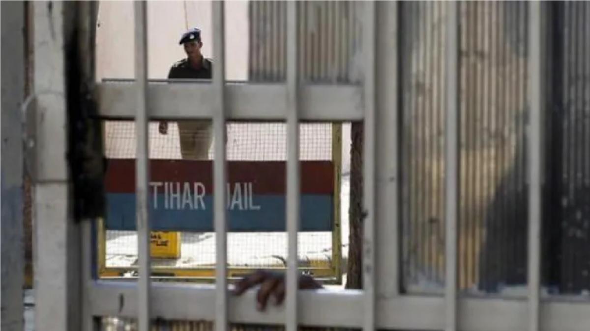 Tihar Jail