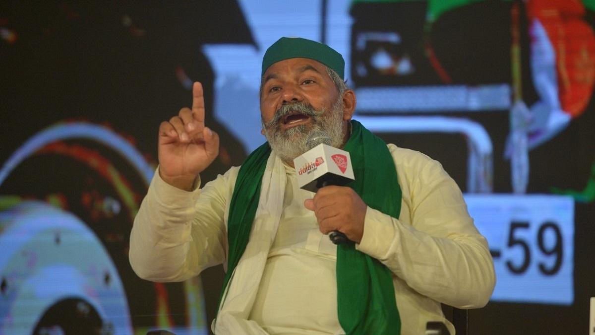 Panchayat Aaj tak 2021: Rakesh Tikait