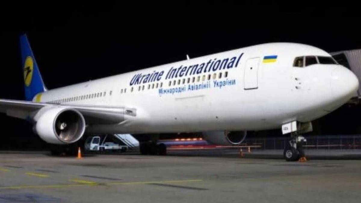 Ukrainian plane