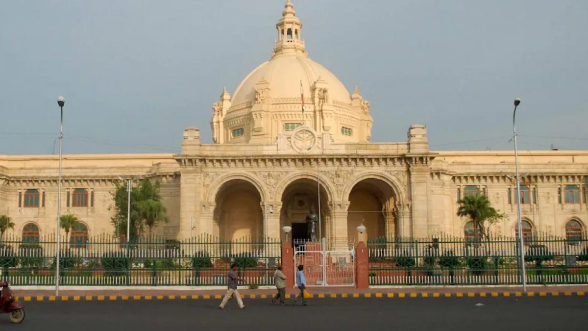 up legislative assembly monsoon session 2021 