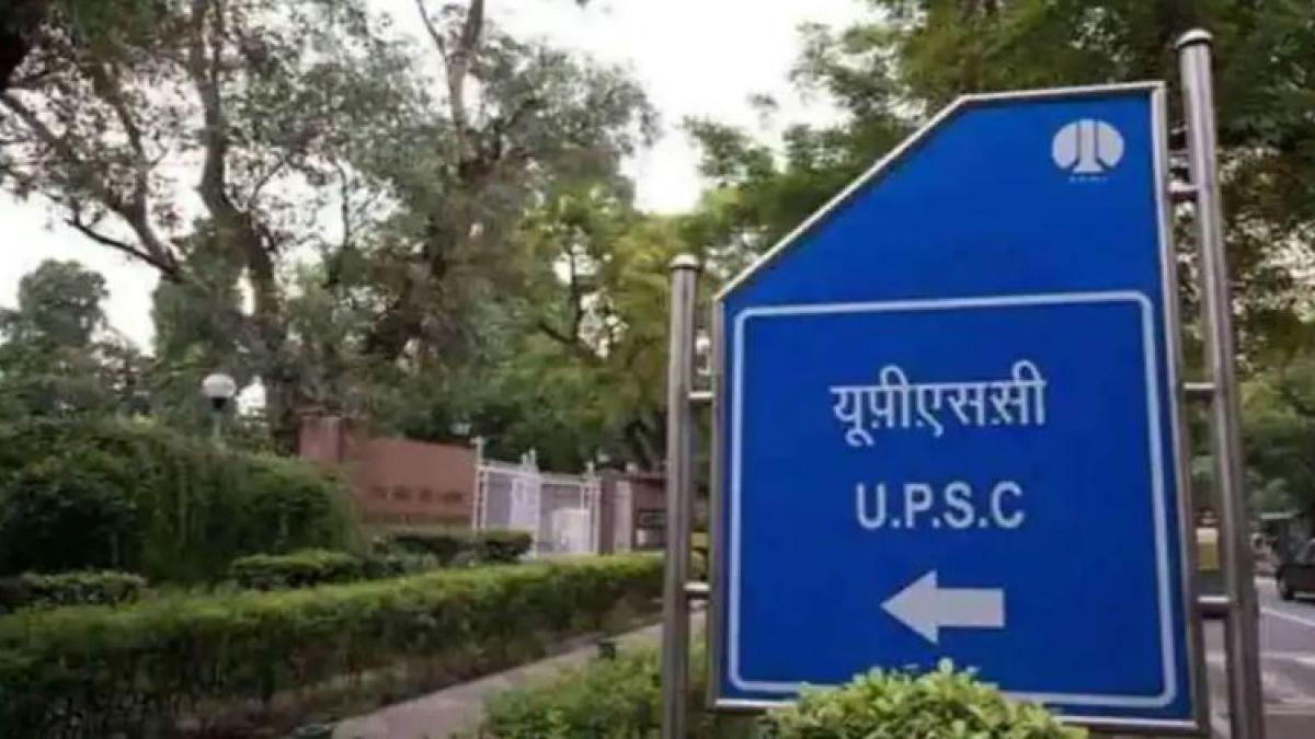 UPSC